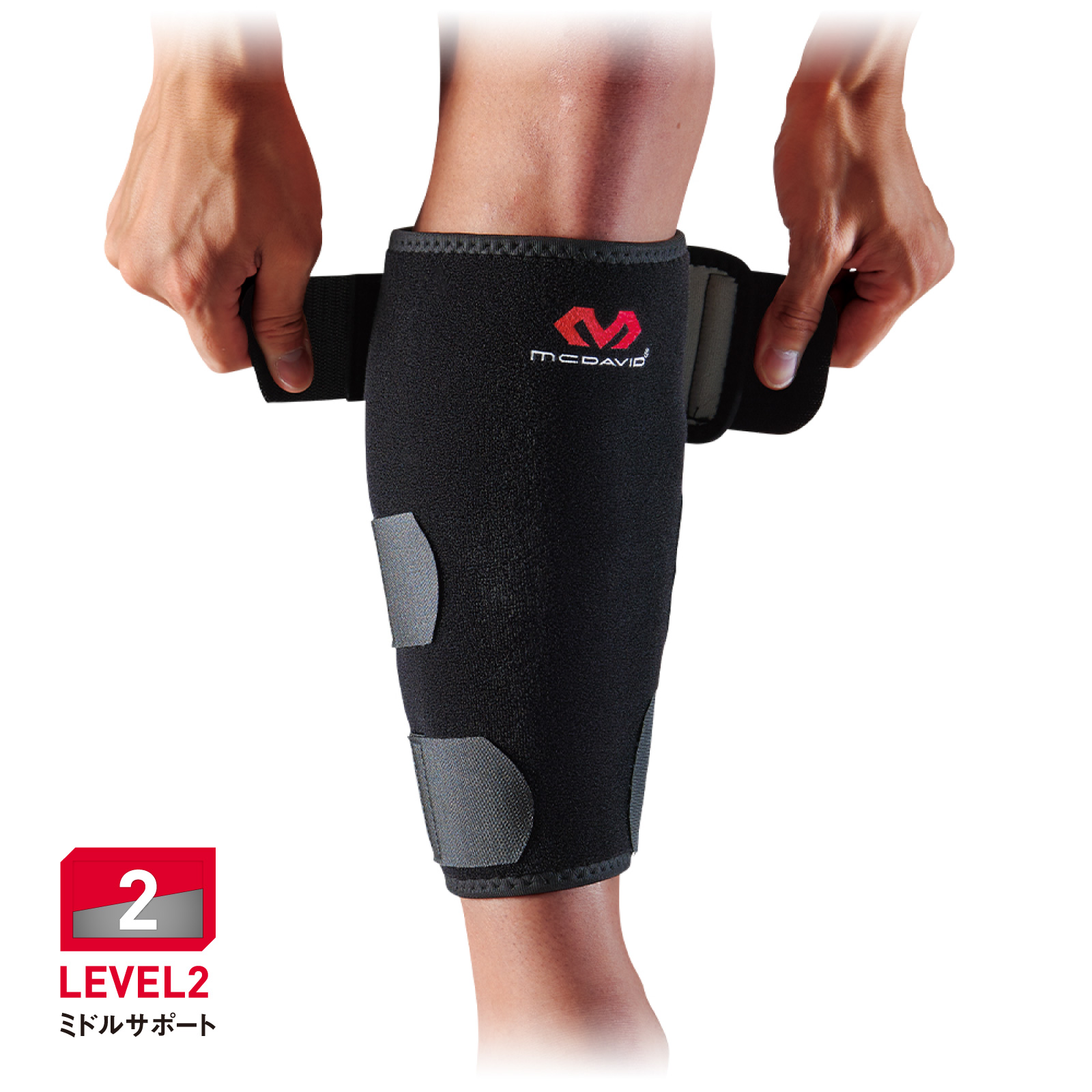 コンプレッション カーフラップ