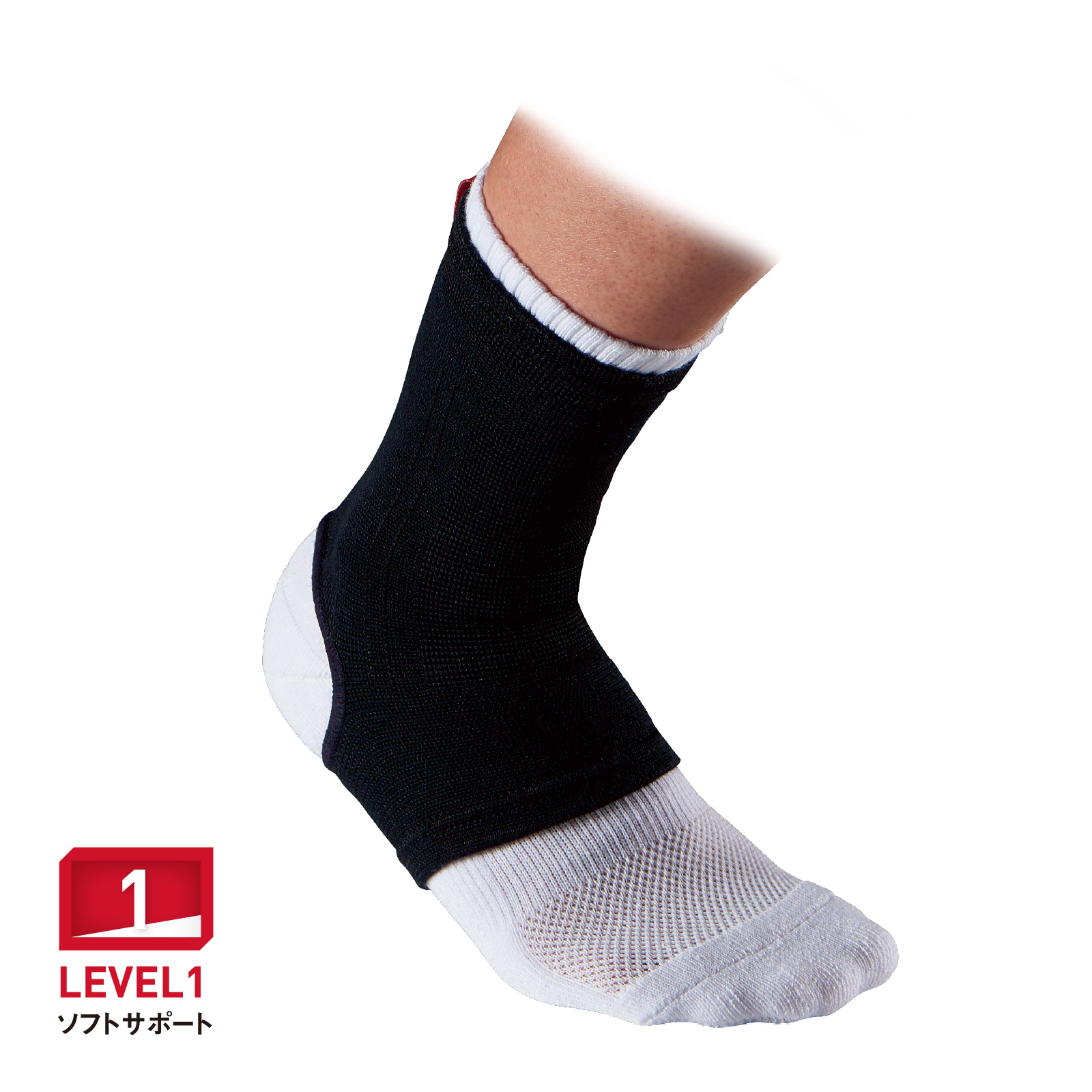 スポーティニット アンクル