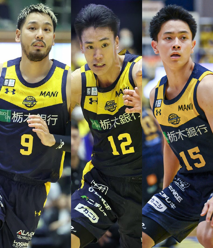 TOCHIGI BREX