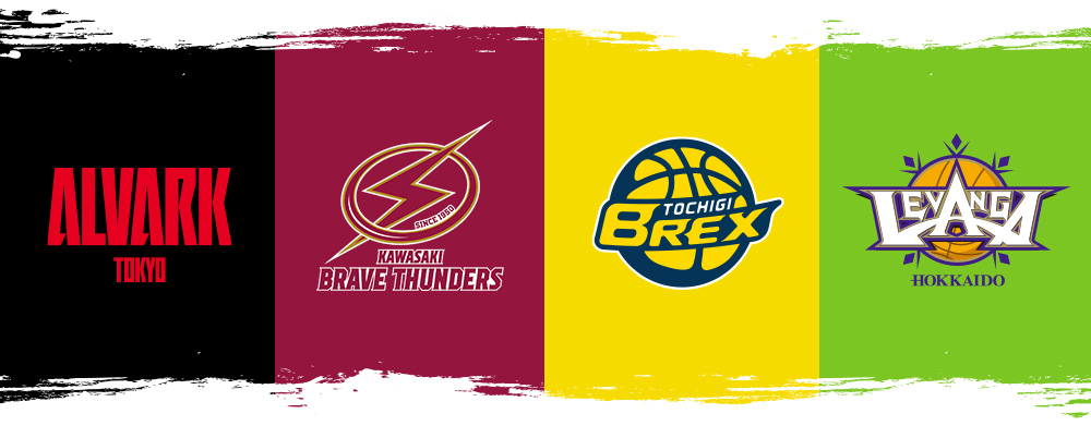 B.LEAGUE所属 バスケットボール契約チーム情報を更新しました