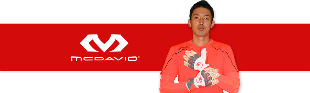 日本代表GK「権田 修一」選手と契約締結