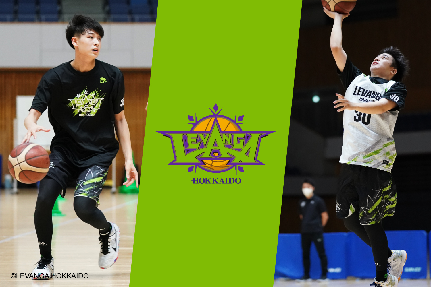 LEVANGA HOKKAIDO U15 / U18