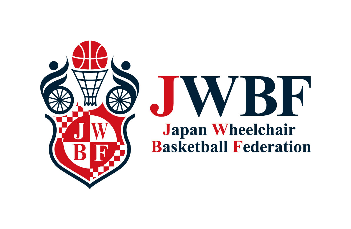 JWBF_logo