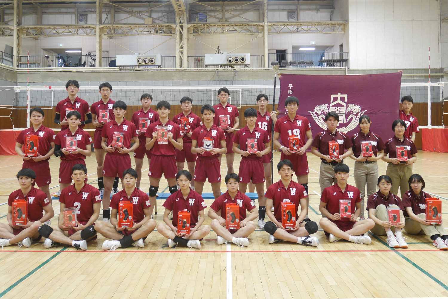 Waseda University Men's Volleyball