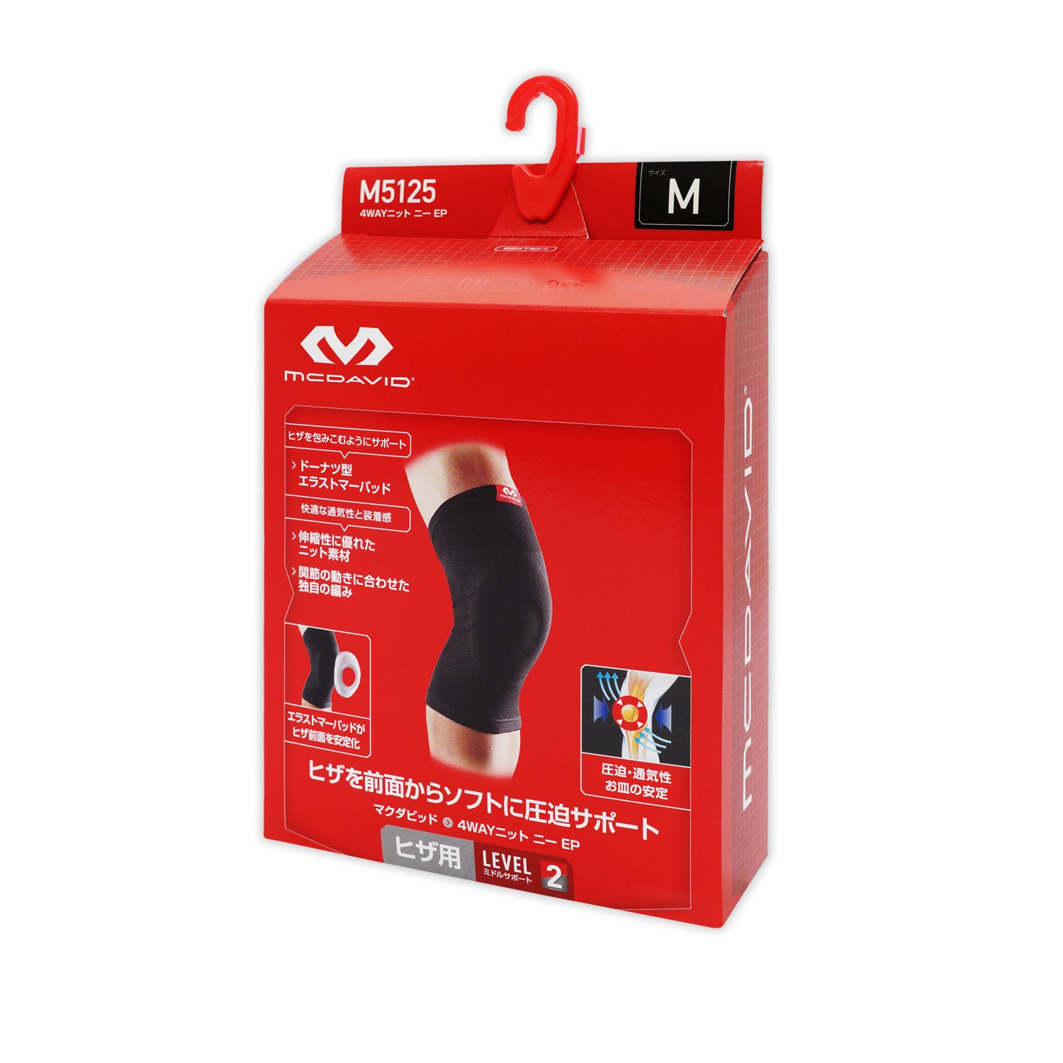 4WAYニット ニー EP – McDavid｜サポータ－ブランドのマクダビッド